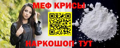 винт Комсомольск-на-Амуре