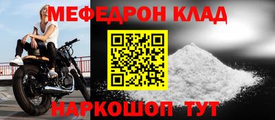 дживик Конаково