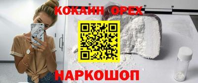 метамфетамин Коммунар