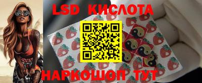 дживик Конаково