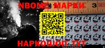 дживик Конаково