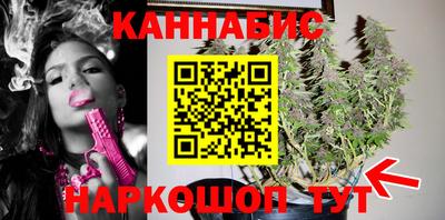 дживик Конаково