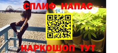 дживик Конаково