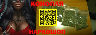 винт Комсомольск-на-Амуре