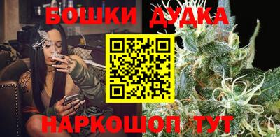 дживик Конаково