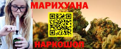 метамфетамин Коммунар