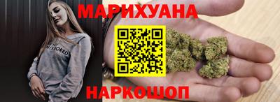 винт Комсомольск-на-Амуре