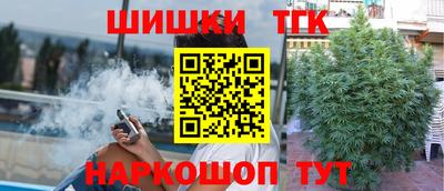 дживик Конаково