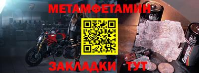 дживик Конаково