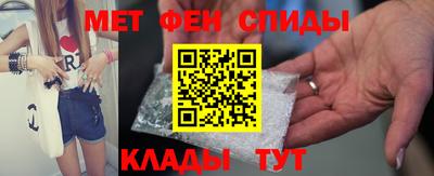 винт Комсомольск-на-Амуре