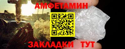 дживик Конаково