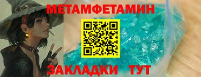 дживик Конаково