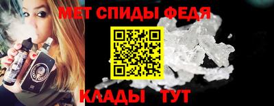 дживик Конаково