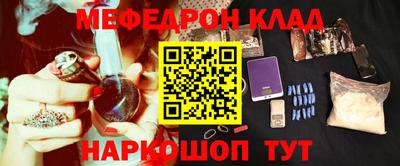 дживик Конаково