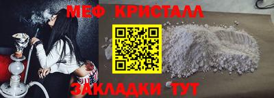 дживик Конаково